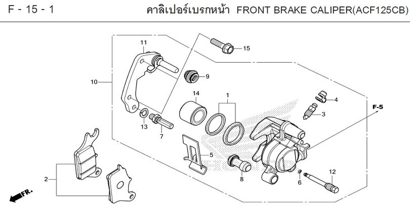 F-15-1 15-1 FRONT BRAKE CALIPER(ACF125CB)