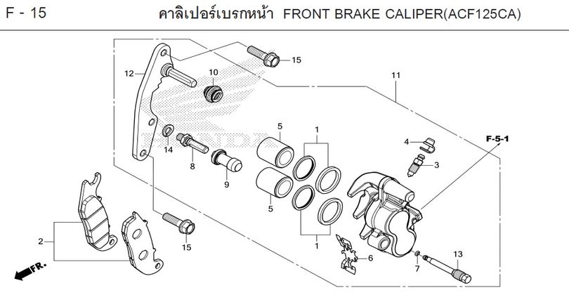 F-15 FRONT BRAKE CALIPER(ACF125CA)