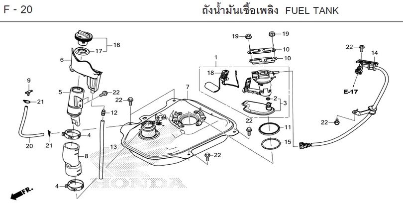 F-20 FUEL TANK