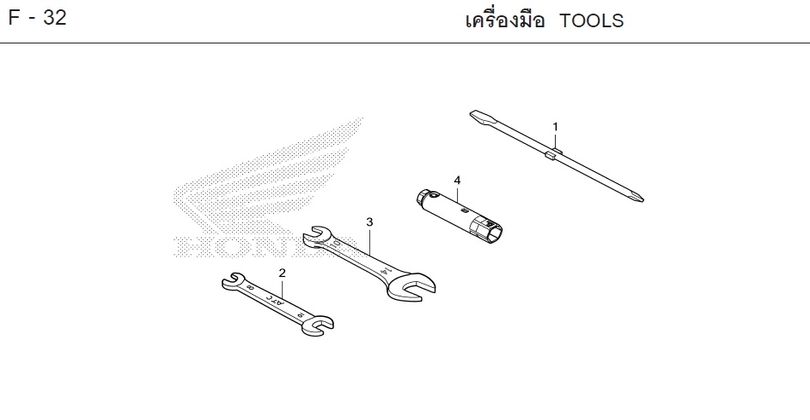 F-32 TOOLS