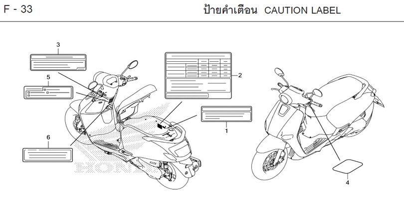 F-33 CAUTION LABEL