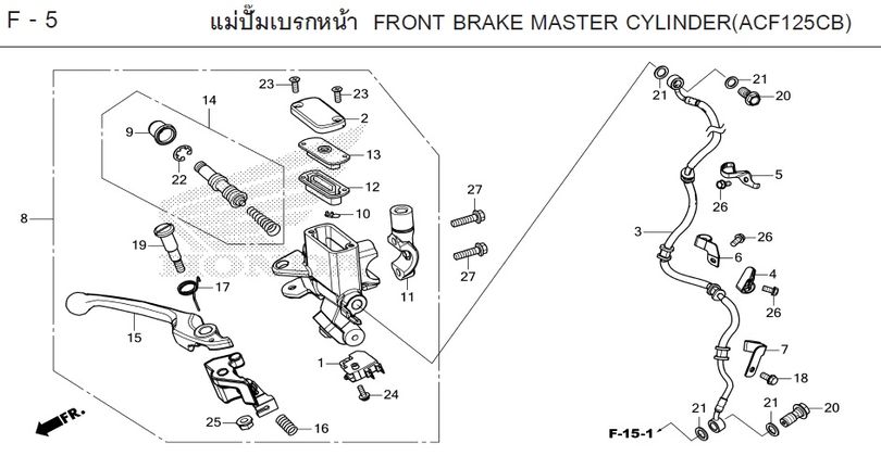 F-5 FRONT BRAKE MASTER CYLINDER(ACF125CB)