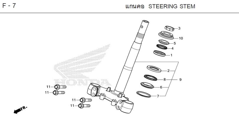 F-7 STEERING STEM