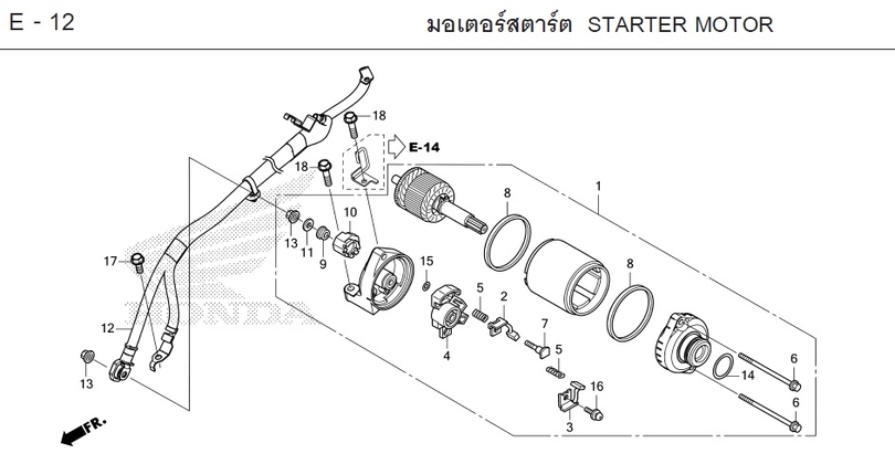 E-12 STARTER MOTOR