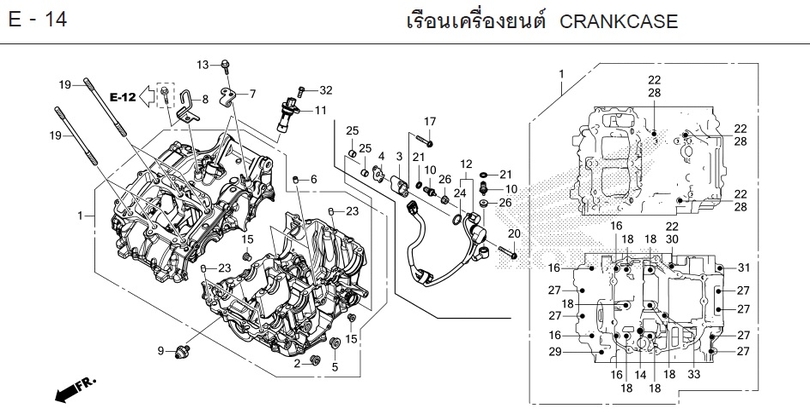E-14 CRANKCASE