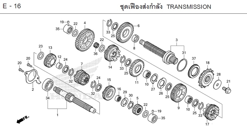 E-16 TRANSMISSION