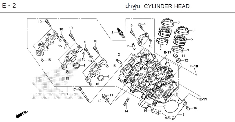 E-2 CYLINDER HEAD