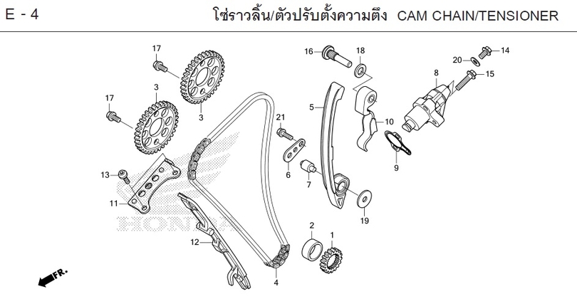 E-4 CAM CHAIN/TENSIONER