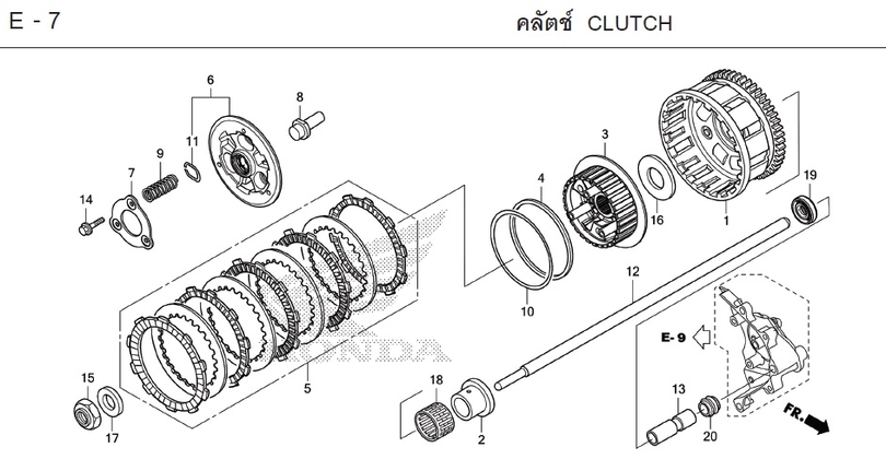 E-7 CLUTCH
