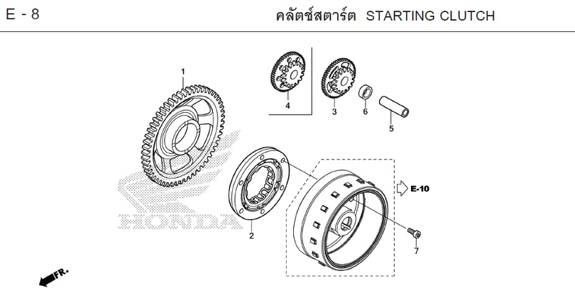 E-8 STARTING CLUTCH