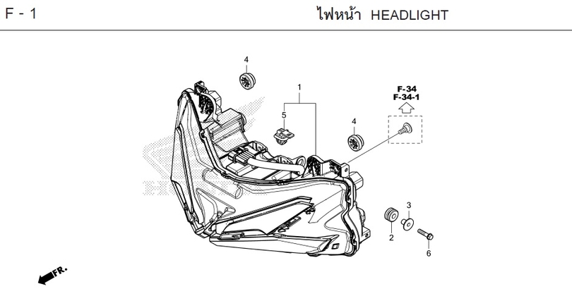 F-1 HEADLIGHT