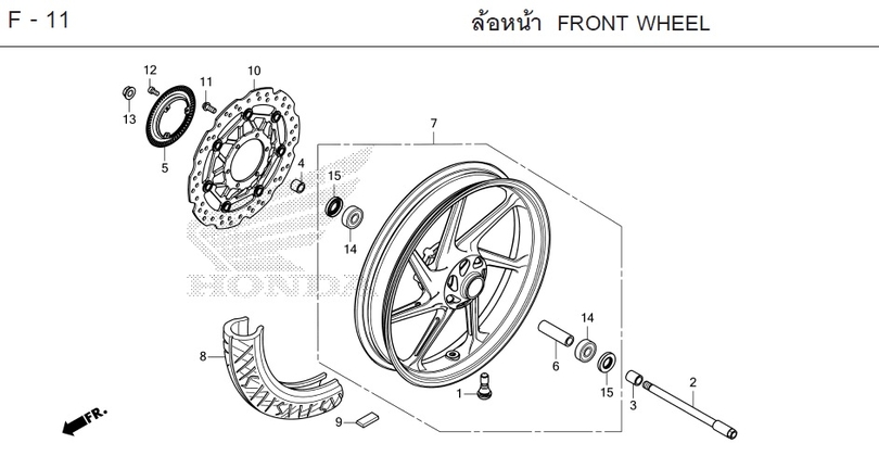 F-11 FRONT WHEEL