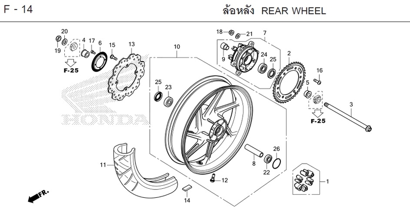 F-14 REAR WHEEL