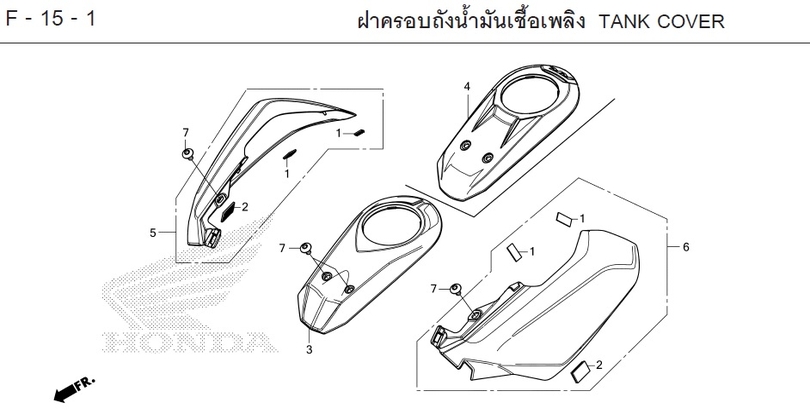 F-15-1 15-1 TANK COVER