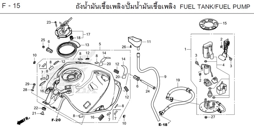 F-15 FUEL TANK/FUEL PUMP