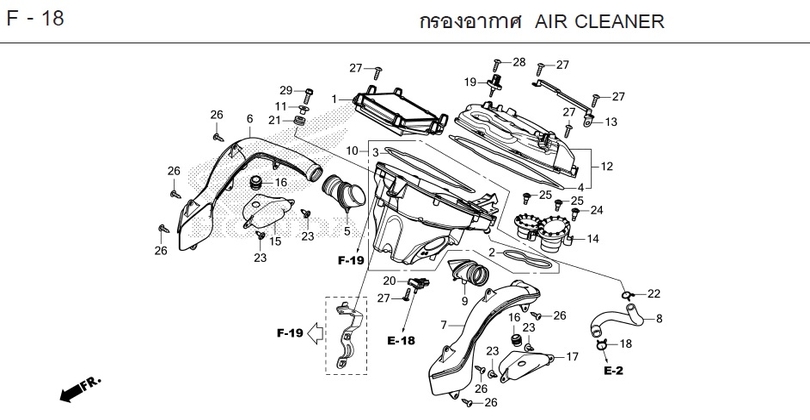 F-18 AIR CLEANER