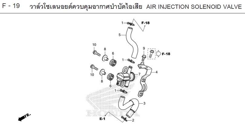 F-19 AIR INJECTION SOLENOID VALVE