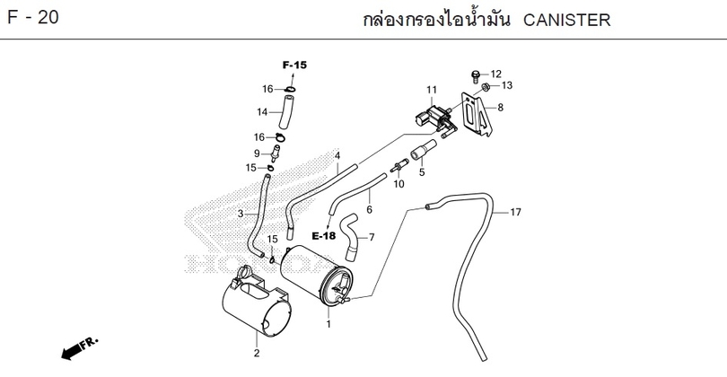 F-20 CANISTER