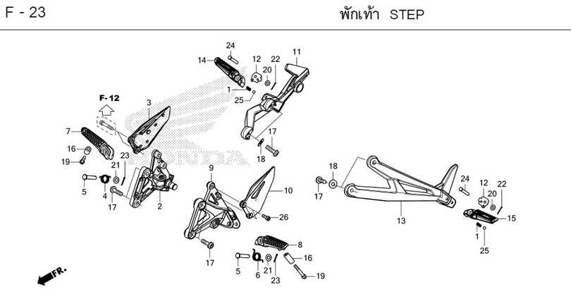 F-23 STEP