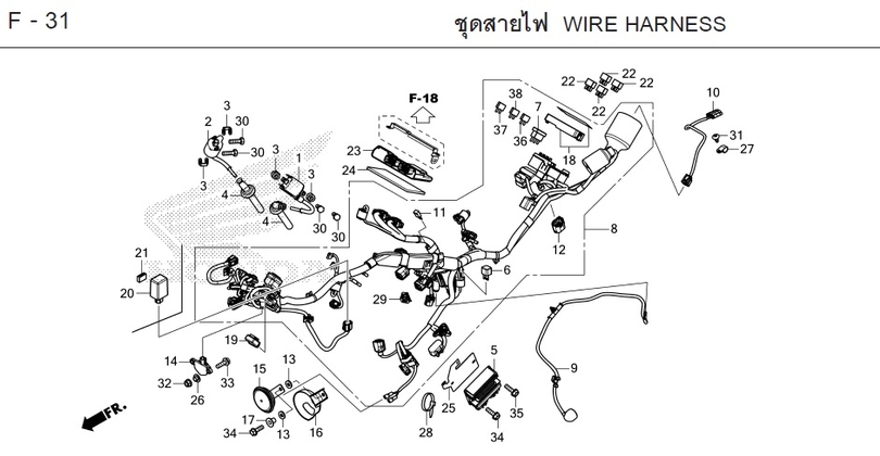F-31 WIRE HARNESS