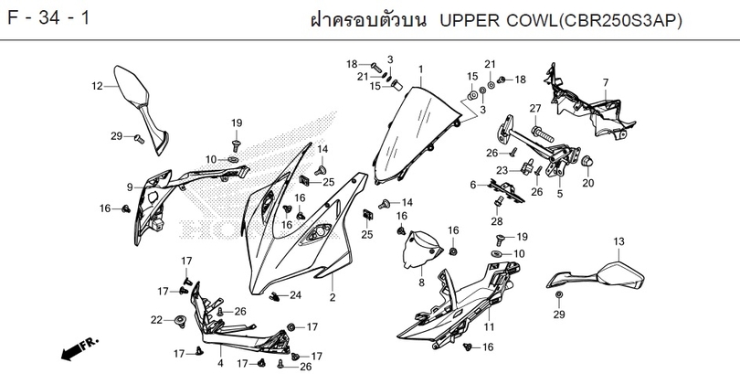 F-34-1 UPPER COWL(CBR250S3AP)