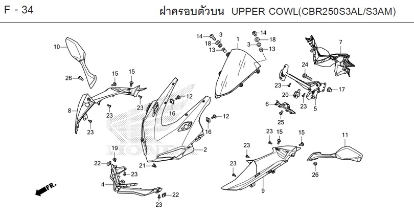 F-34 UPPER COWL(CBR250S3AL/S3AM)