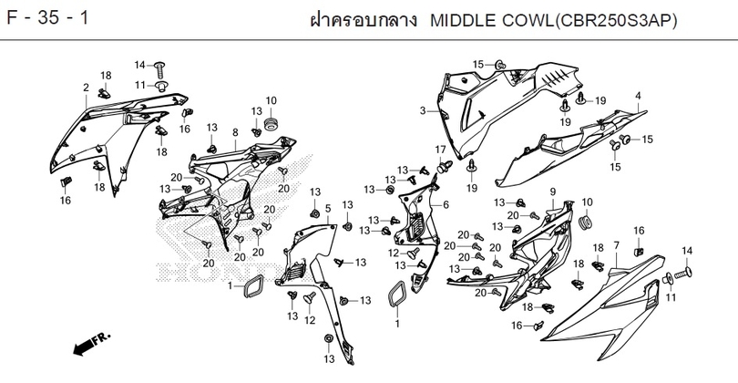 F-35-1 35-1 MIDDLE COWL(CBR250S3AP)