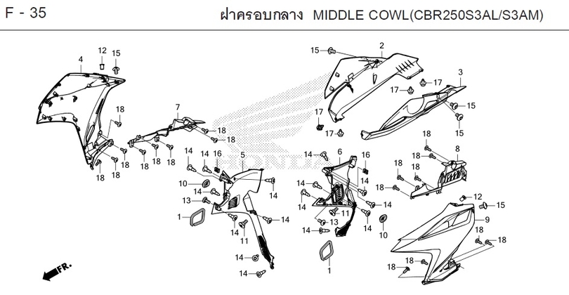 F-35 MIDDLE COWL(CBR250S3AL/S3AM)