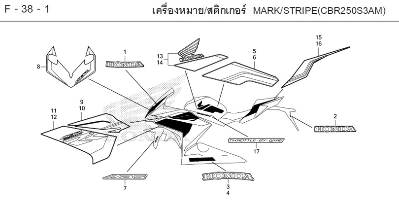 F-38-1 F-38-1 MARK/STRIPE (CBR250S3A-7TH)