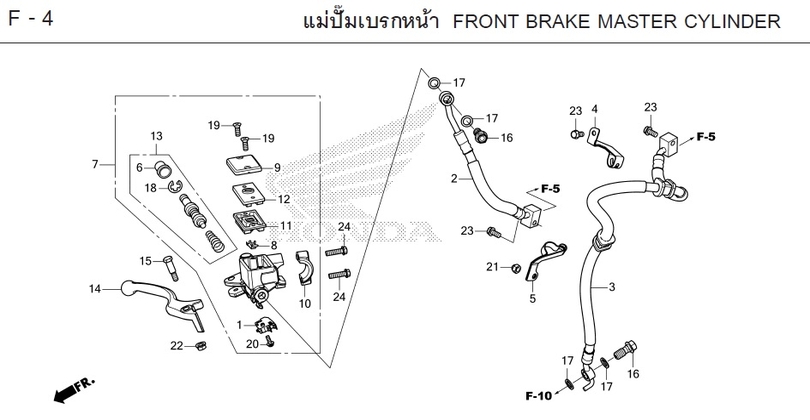F-4 FRONT BRAKE MASTER CYLINDER