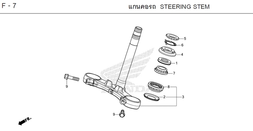F-7 STEERING STEM