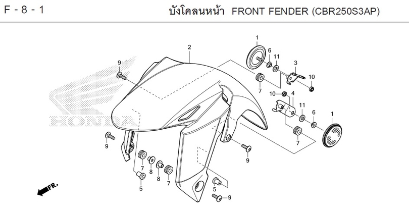 F-8-1 8-1 FRONT FENDER (CBR250S3AP)