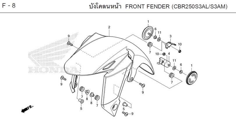 F-8 FRONT FENDER (CBR250S3AL/S3AM)
