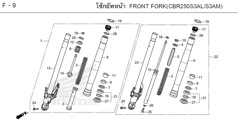 F-9 FRONT FORK(CBR250S3AL/S3AM)