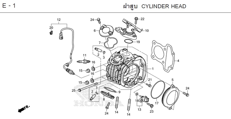 E-1 CYLINDER HEAD