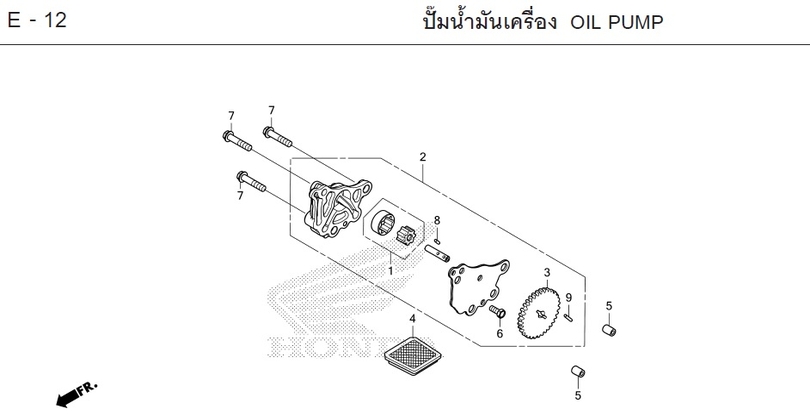 E-12 OIL PUMP