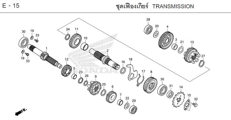E-15 TRANSMISSION