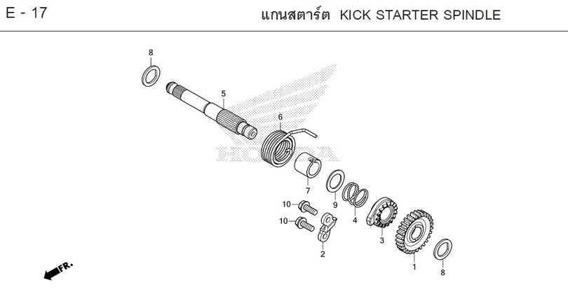 E-17 KICK STARTER SPINDLE