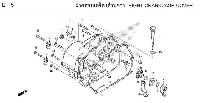 E-5 RIGHT CRANKCASE COVER