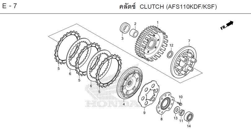 E-7 CLUTCH (AFSIIOKDF/KSF)