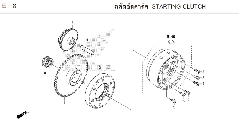 E-8 STARTING CLUTCH