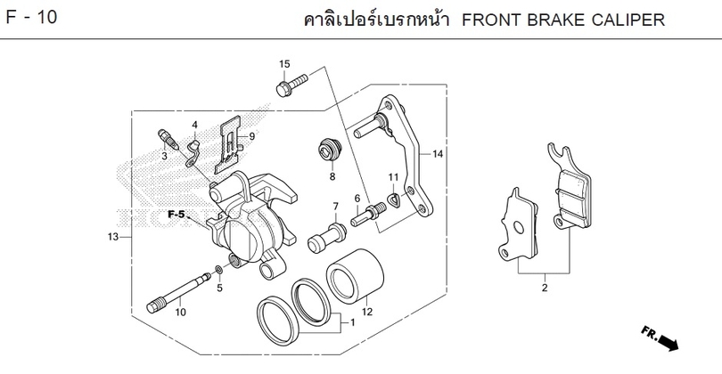 F-10 FRONT BRAKE CALIPER