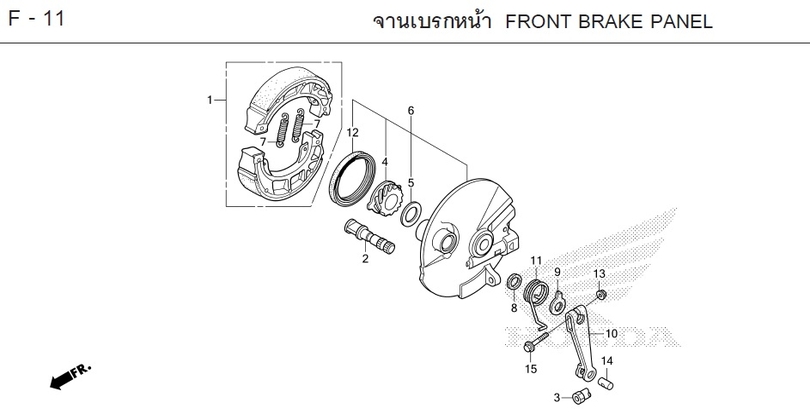 F-11 FRONT BRAKE PANEL