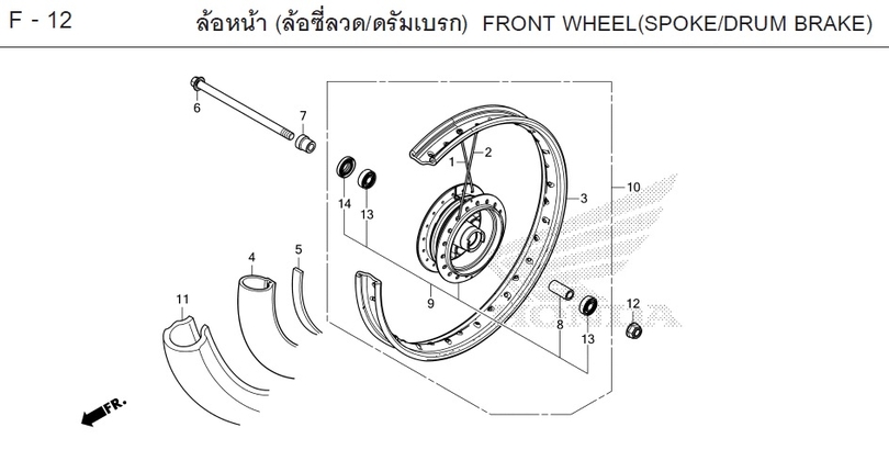F-12 FRONT WHEEL(SPOKE/DRUM BRAKE)