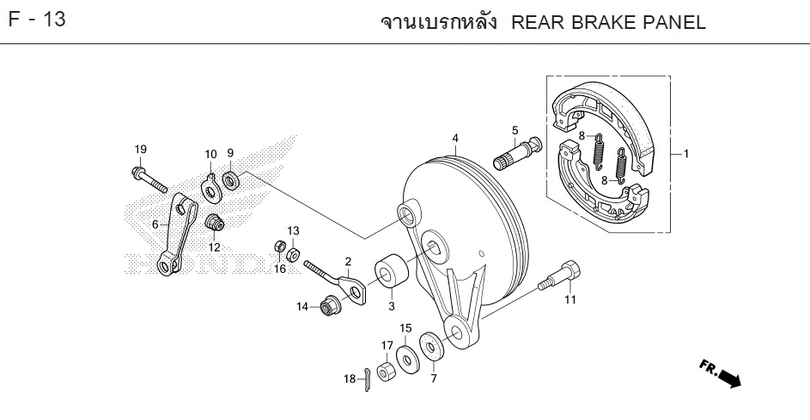 F-13 REAR BRAKE PANEL