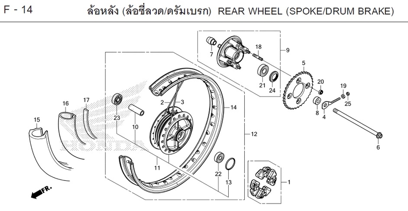 F-14 REAR WHEEL (SPOKE/DRUM BRAKE)