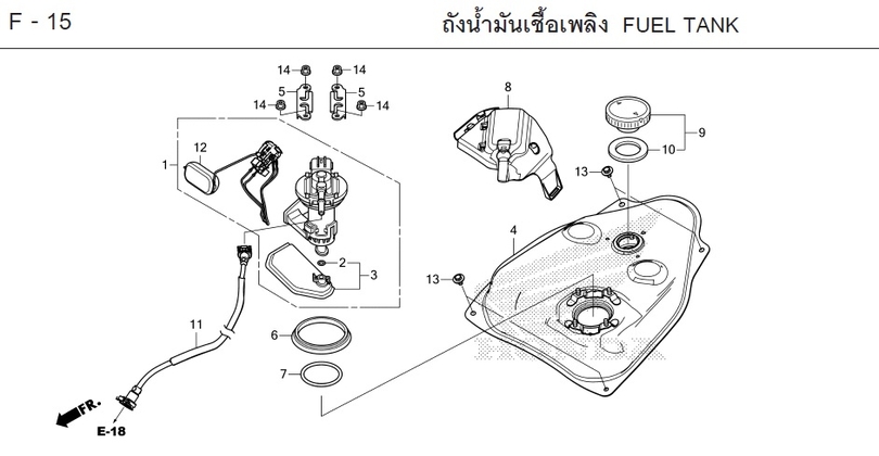 F-15 FUEL TANK