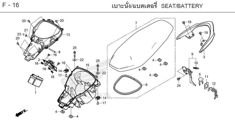 F-16 SEAT/BATTERY