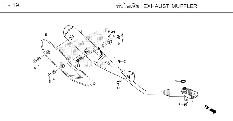 F-19 EXHAUST MUFFLER
