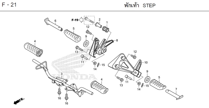 F-21 STEP